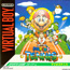 Virtual Boy Mario s Tennis