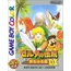 GameBoy Zelda no Densetsu: Yume o Miru Shima DX 