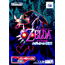 Nintendo 64 Zelda no Densetsu: Majora no Kamen 