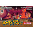 GBA Pokemon Fushigi na Dungeon: Aka no Kyuujoutai