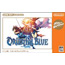 GBA Oriental Blue: Ao no Tengai (Value Selection)