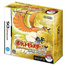 NDS Pokemon Heart Gold