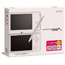 NDS Nintendo DSi LL (Natural White)