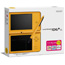 NDS Nintendo DSi LL (Yellow)