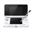 NDS Nintendo 3DS (Ice White)