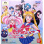 Playdia Bishoujo Senshi Sailor Moon S: Quiz Taiketsu! Sailor Power Kesshuu <font color=red>[Pre-Owned]</font>