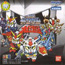 Playdia SD Gundam Daizukan