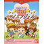 WonderSwan Kosodate Quiz Dokodemo My Angel 