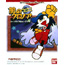 WonderSwan Kaze no Klonoa: Moonlight Museum