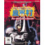 WonderSwan Makaimura for WonderSwan 