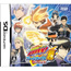 NDS Katekyoo Hitman Reborn! DS Flame Rumble Hyper - Moeyo Mirai