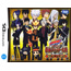 NDS Katekyoo Hitman Reborn! DS Ore Ga Bosu! Saikyou Famiri Taisen [Limited Edition Premium Box]