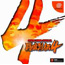 DC Shin Nihon Pro Wrestling Toukon Retsuden 4 (Limited Edition)
