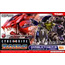 GBA Cyber Drive Zoids: Hatakedamono no Senshi Hugh (Zoid Bundled Edition) 
