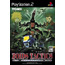 PS2 Zoids Tactics