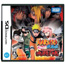 NDS Naruto: Saikyo Ninja Daikesshu 5
