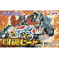 GBA Toukon Heat 