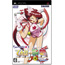 PSP Chu~Kana Janshi Tenno Painyon Remix