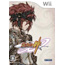 Wii Ougon no Kizuna