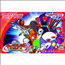 GBA Chocovader