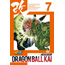 Animation - Dragon Ball Kai Jinzou Ningen Cell Hen Vol.7