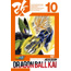 Animation - Dragon Ball Kai Jinzou Ningen Cell Hen Vol.10
