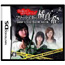 NDS DS Toukemuri Suspense Series: Free Writer Touyako