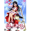 Animation - Ah! My Goddess Vol.5