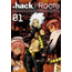 Animation - .hack//Roots 1