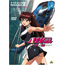 Animation - Aika R-16: Virgin Mission 2