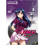Animation - Aika R-16: Virgin Mission 3