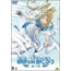 Animation - Ah! My Goddess Fighting Wings