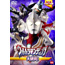 Animation - Ultra Kids DVD Ultraman Tiga Daikenkyu