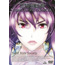 Animation - Emotion The Best Ghost In The Shell Stand Alone Complex Solid State Society