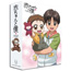 Animation - Akachan To Boku DVD Box