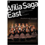 Animation - Afilia Saga East Live & PV Shu Music Video Collection