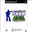 PS2 Project FIFA World Cup: Sorenara Kimi ga Daihyou Kantoku 