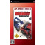 PSP Burnout Dominator (EA Best Hits)