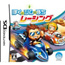 NDS Boku to Sim no Machi Racing