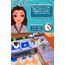 NDS Charm Girls Club: Watashi no Fashion Mall