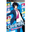 PSP Conception: Ore no Kodomo o Unde Kure!!