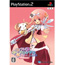 PS2 Nanatsu Iro * Drops Pure!! [First Print Limited Edition]