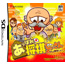 NDS Appare! Shogi Jisan <font color=red>[Pre-Owned]</font>