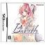 NDS Breath: Toiki wa Akaneiro