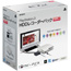 PlayStation3 Slim Console - Torne Bundle (HDD 320GB Model) - 110V