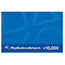 PS3 PlayStation Network Card / Ticket (10000 YEN / for Japanese network only) [retail packing]