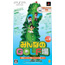 PSP Minna no Golf Ba Vol. 2 (w/ GPS Receiver)