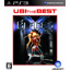 PS3 X Blades (Ubi the Best)