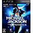 PS3 Michael Jackson The Experience
