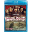 Pirates Of The Caribbean: At World s End